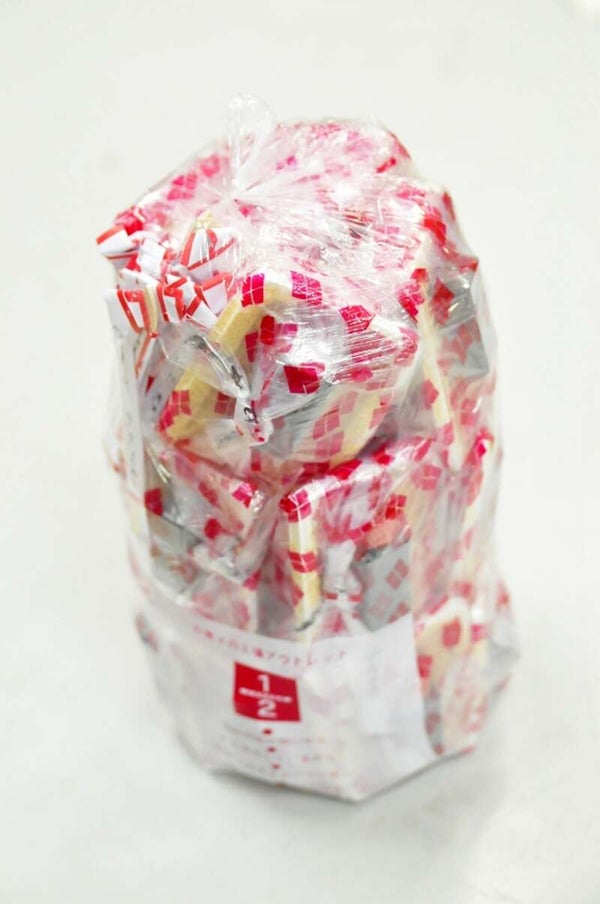 【群馬県内発】 TVでも話題・予約困難!桔梗屋「桔梗信玄餅」詰め放題体験と旬のさくらんぼ狩り食べ放題1